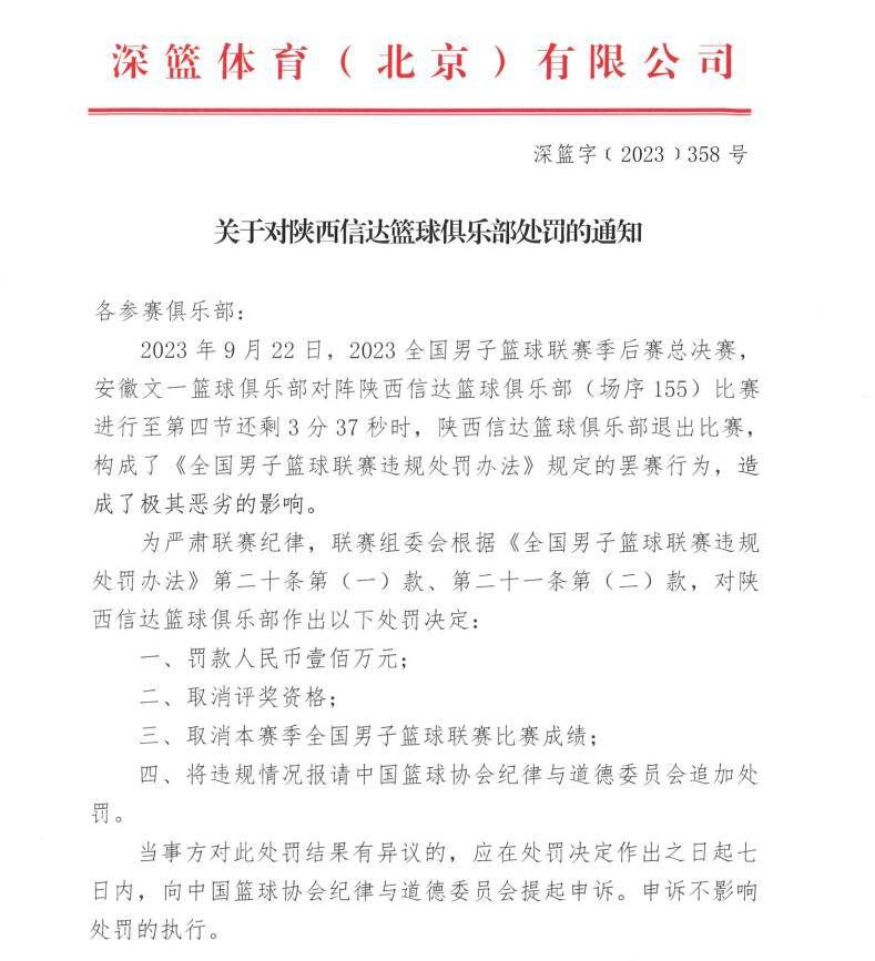 同时，他也立刻让医院的院长，许诺重金从美国找几个相关方面的顶级专家，让他们过来试试看能不能用医疗手段治好。